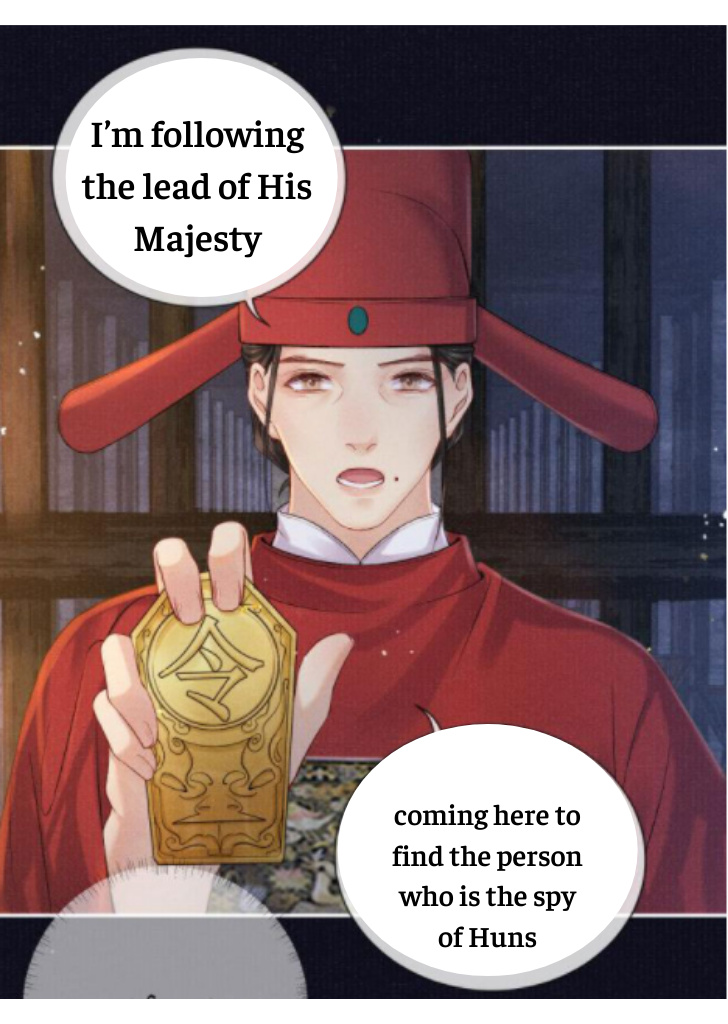 My Majesty Your Grace chapter 33 - page 11
