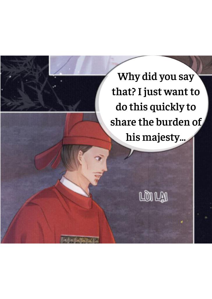My Majesty Your Grace chapter 33 - page 13