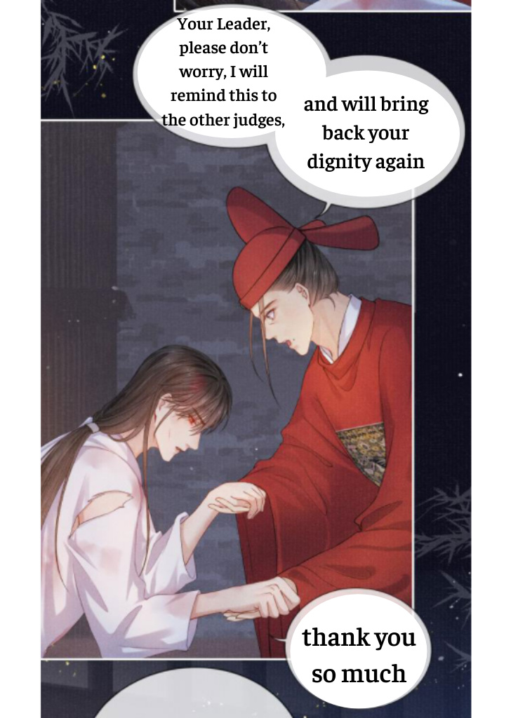My Majesty Your Grace chapter 33 - page 16