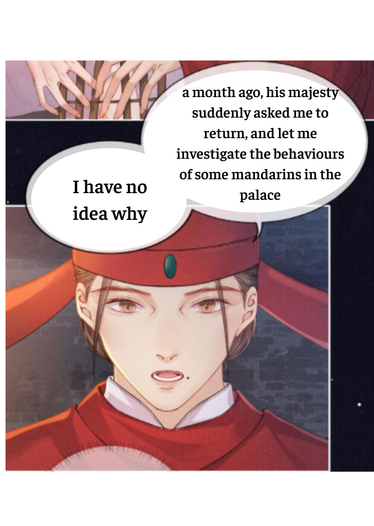 My Majesty Your Grace chapter 33 - page 18