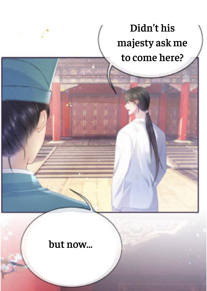My Majesty Your Grace chapter 33 - page 31