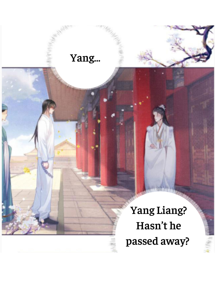 My Majesty Your Grace chapter 33 - page 33