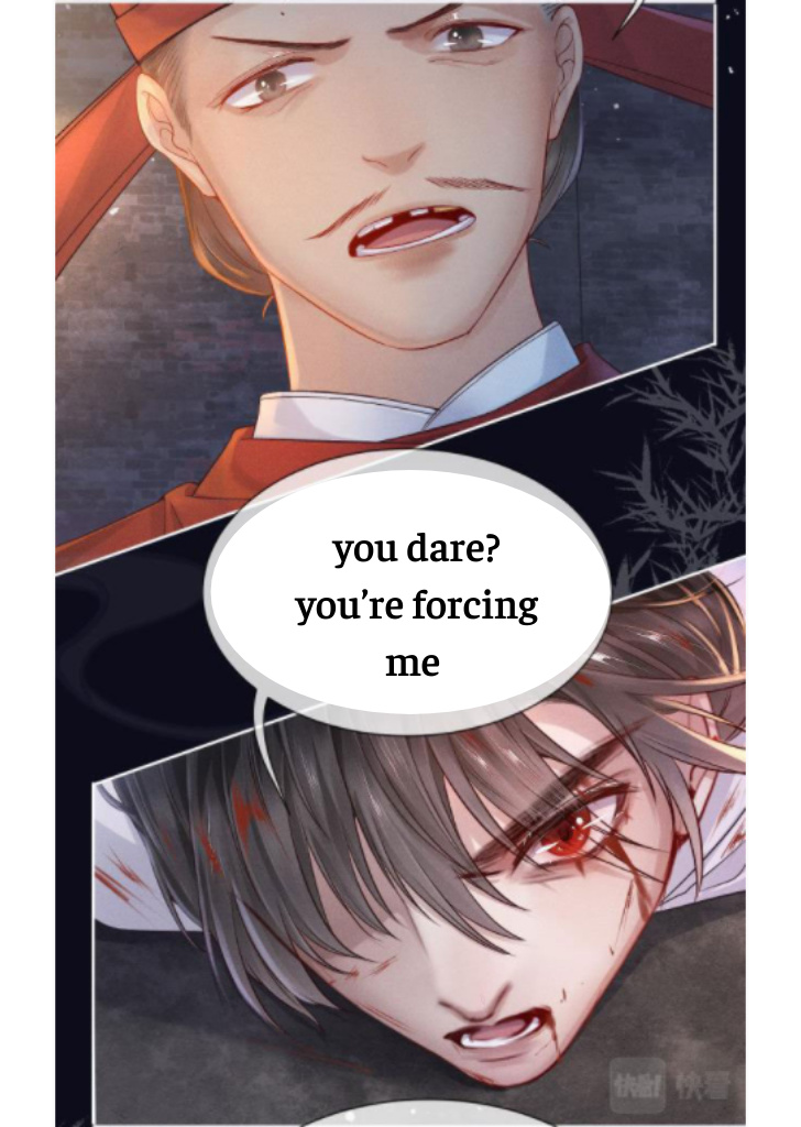 My Majesty Your Grace chapter 33 - page 6