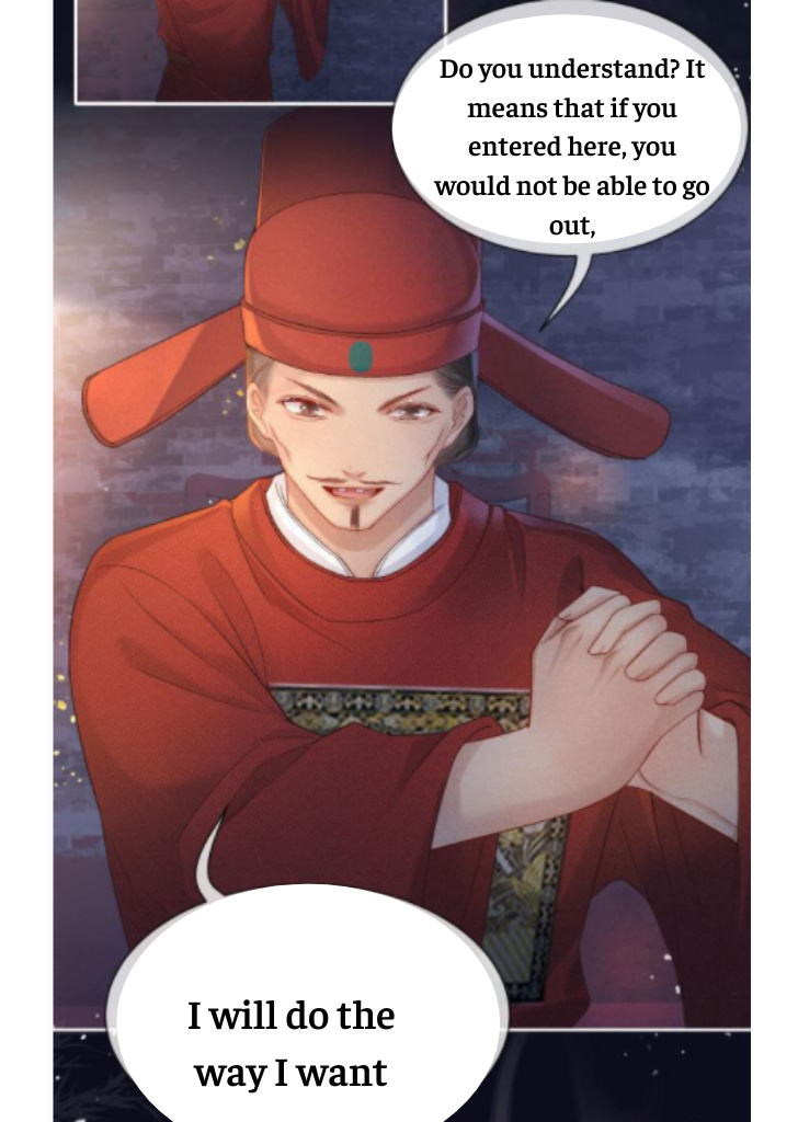 My Majesty Your Grace chapter 33 - page 8