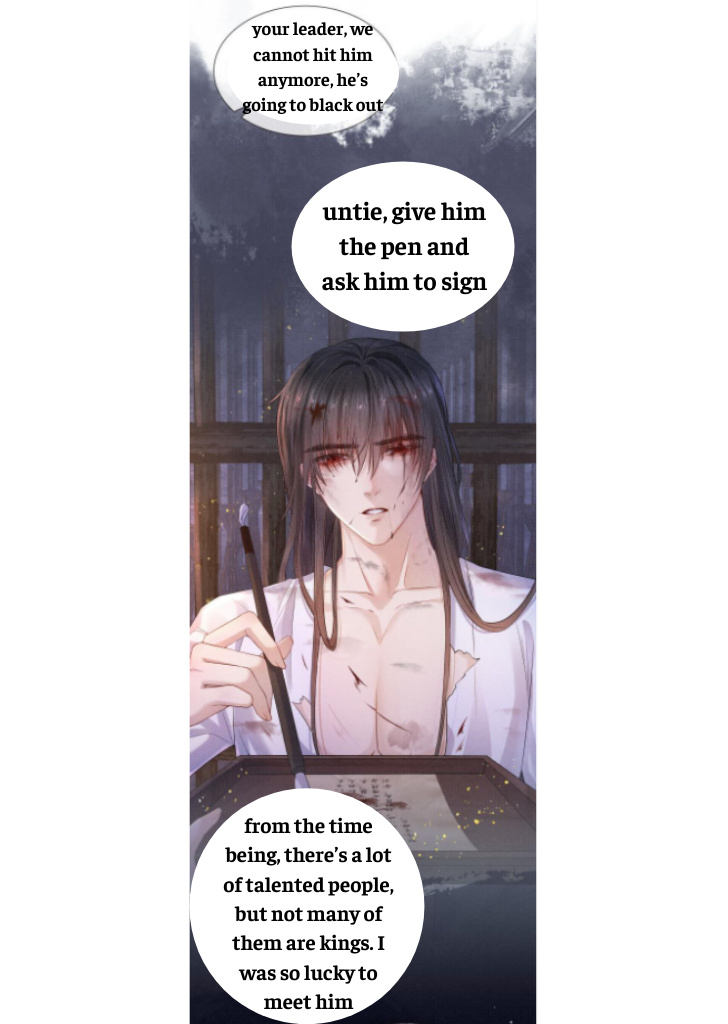 My Majesty Your Grace chapter 32 - page 38