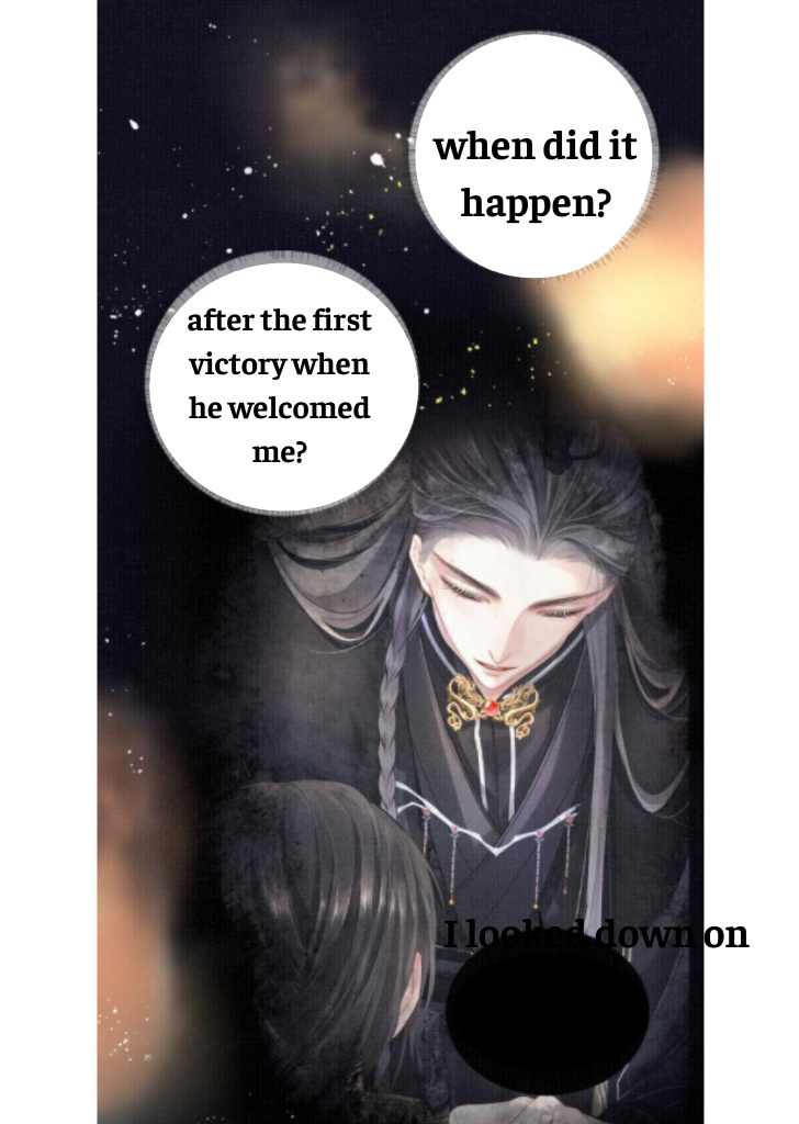 My Majesty Your Grace chapter 32 - page 42