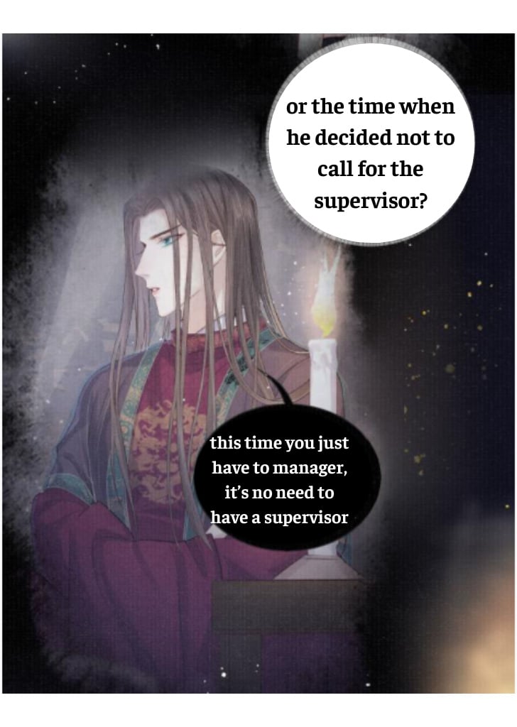 My Majesty Your Grace chapter 32 - page 43