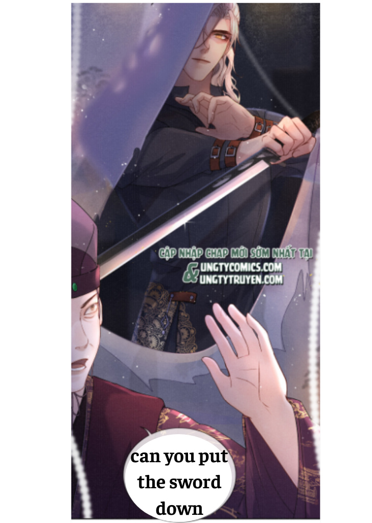 My Majesty Your Grace chapter 31 - page 16
