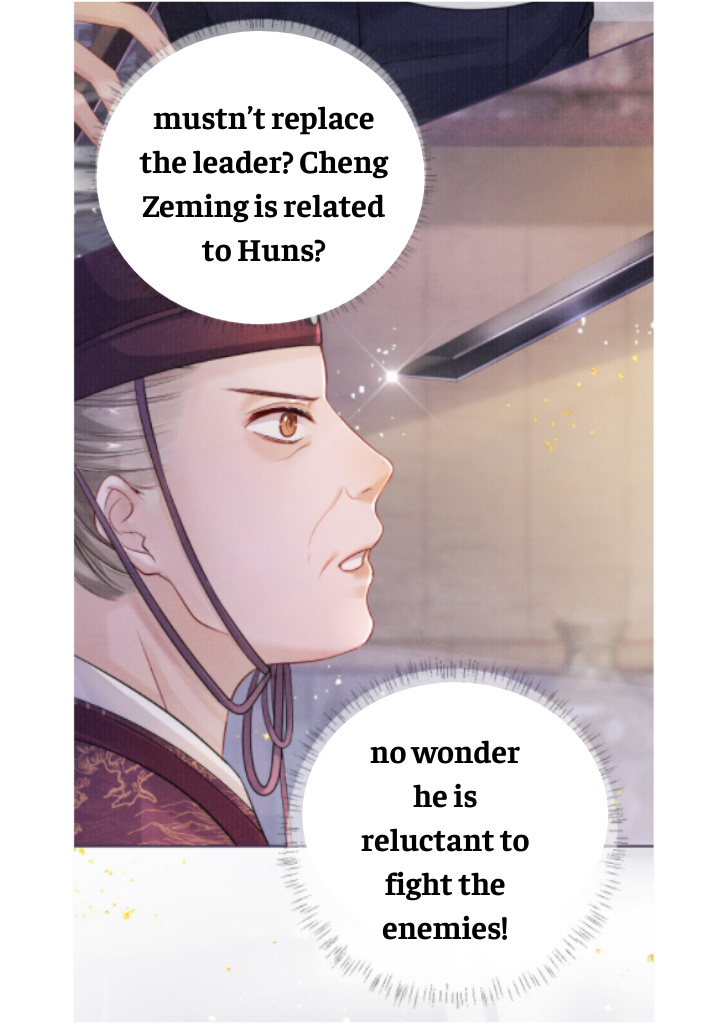 My Majesty Your Grace chapter 31 - page 20