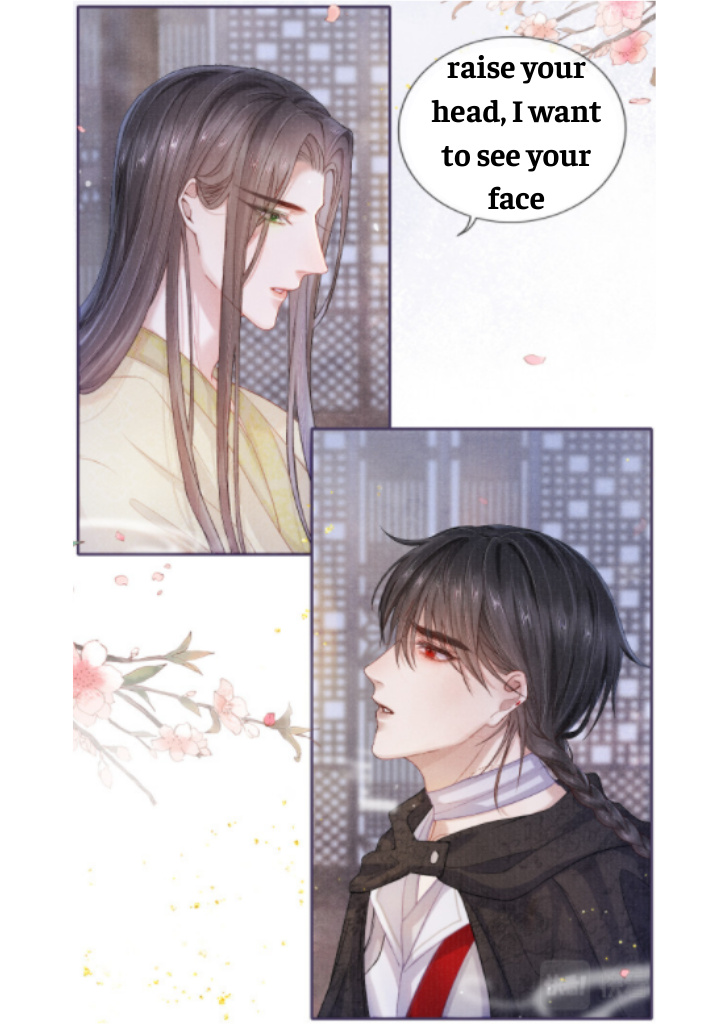My Majesty Your Grace chapter 31 - page 27