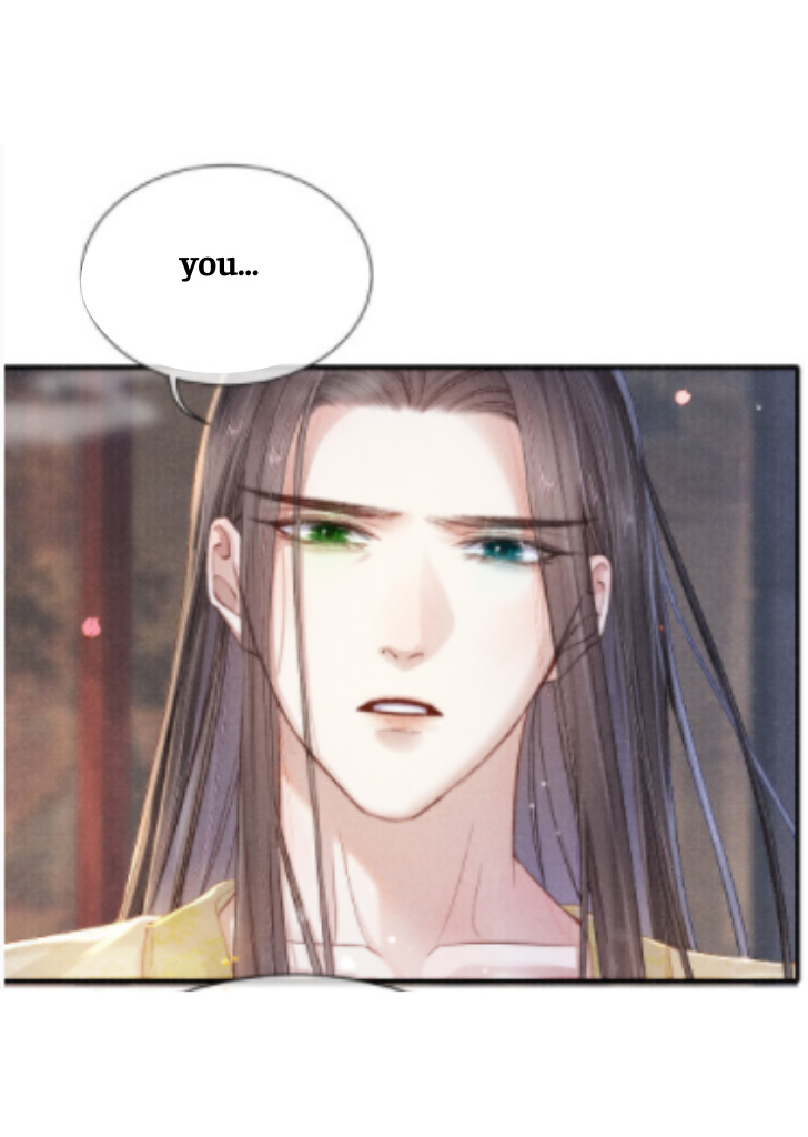 My Majesty Your Grace chapter 31 - page 28