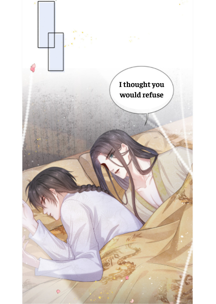 My Majesty Your Grace chapter 31 - page 31