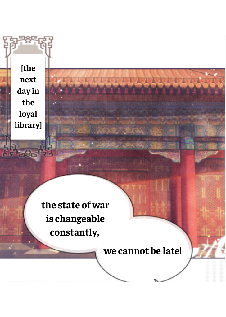 My Majesty Your Grace chapter 31 - page 34