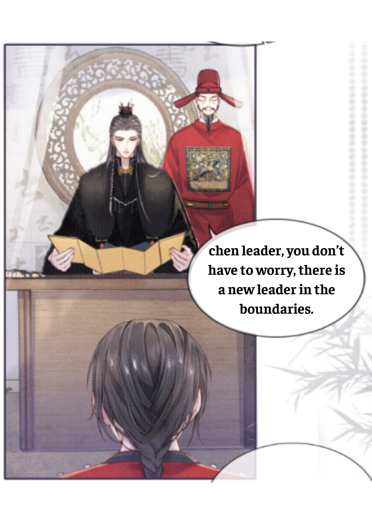 My Majesty Your Grace chapter 31 - page 35