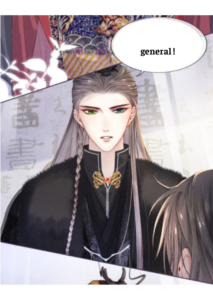 My Majesty Your Grace chapter 31 - page 37