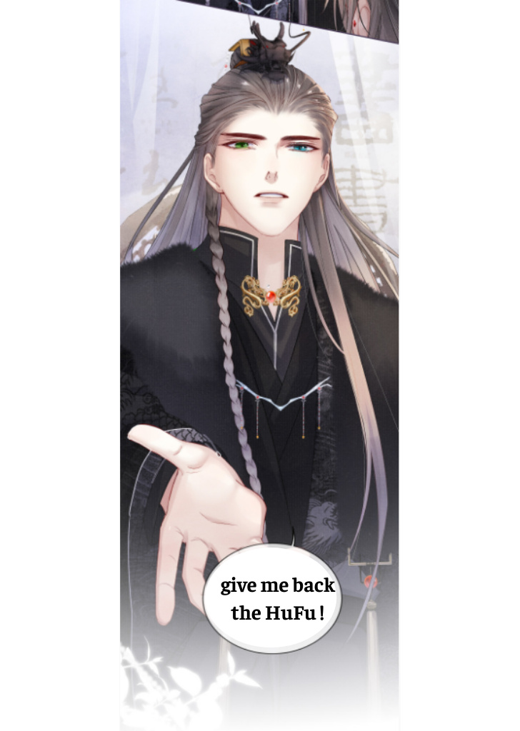 My Majesty Your Grace chapter 31 - page 38