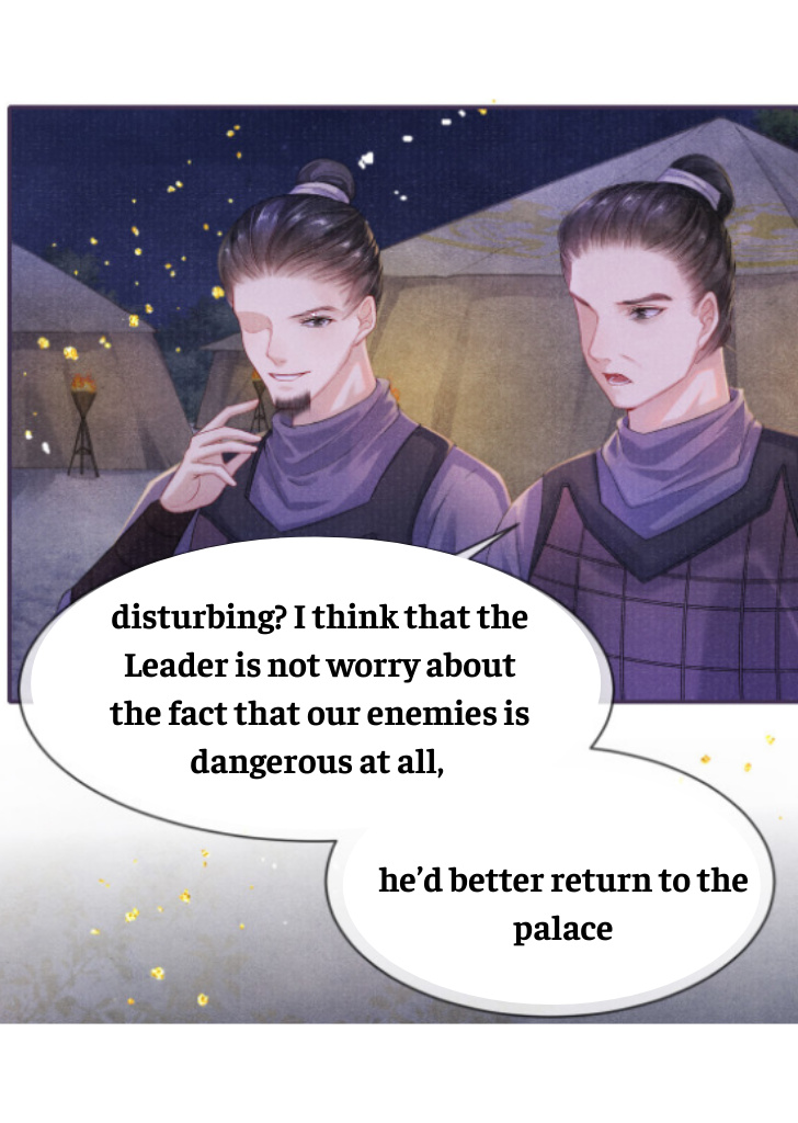 My Majesty Your Grace chapter 31 - page 5