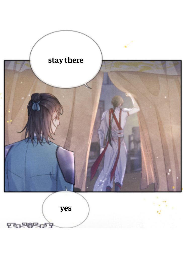 My Majesty Your Grace chapter 31 - page 8