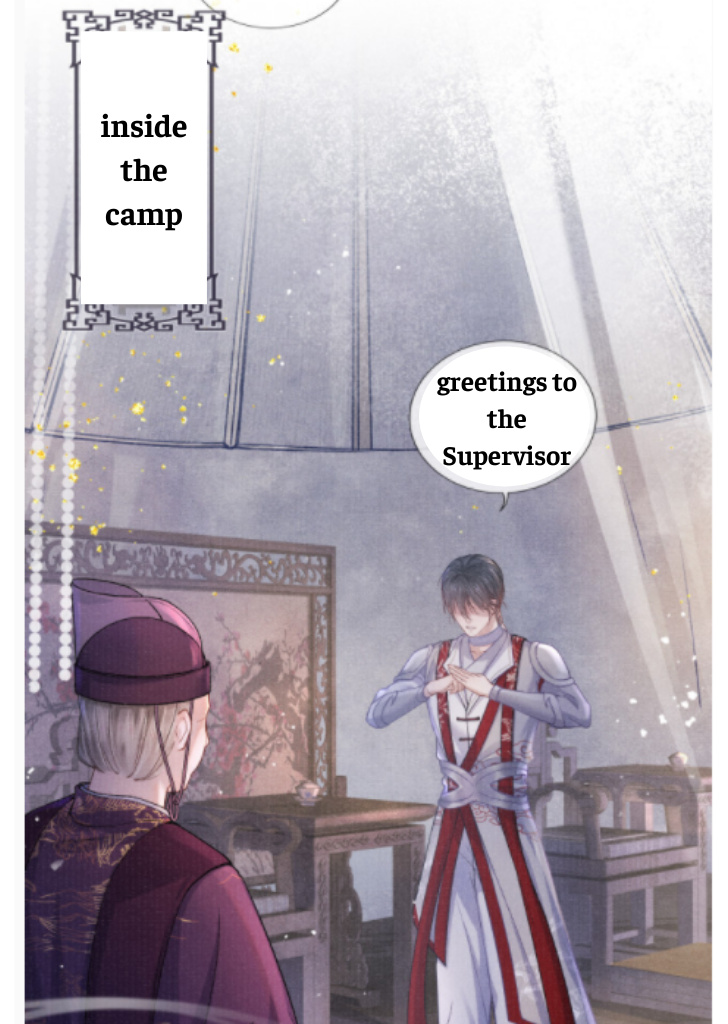 My Majesty Your Grace chapter 31 - page 9