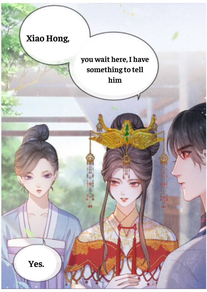 My Majesty Your Grace chapter 30 - page 17