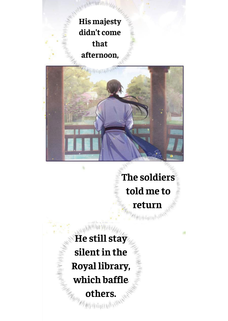 My Majesty Your Grace chapter 30 - page 31