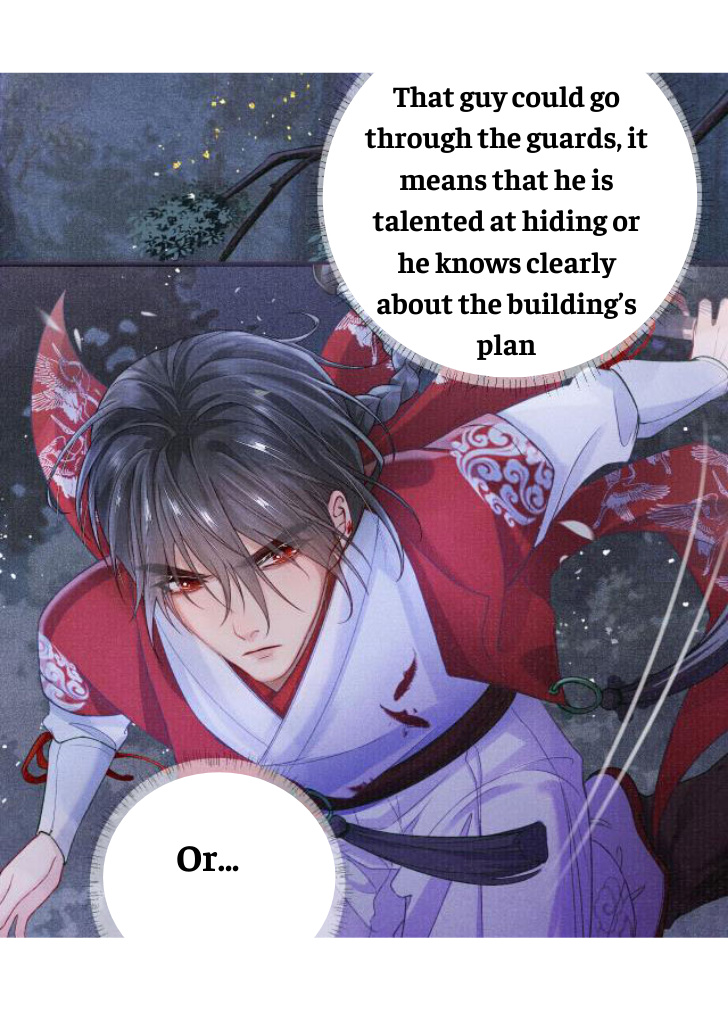 My Majesty Your Grace chapter 29 - page 14