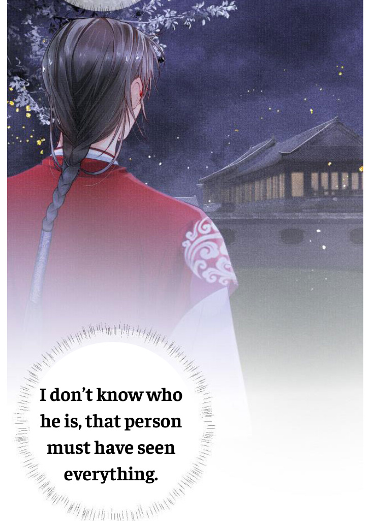 My Majesty Your Grace chapter 29 - page 19