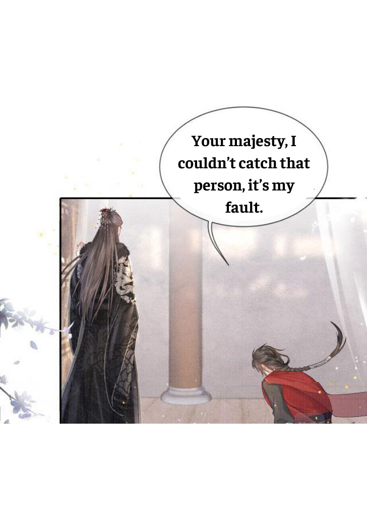 My Majesty Your Grace chapter 29 - page 33