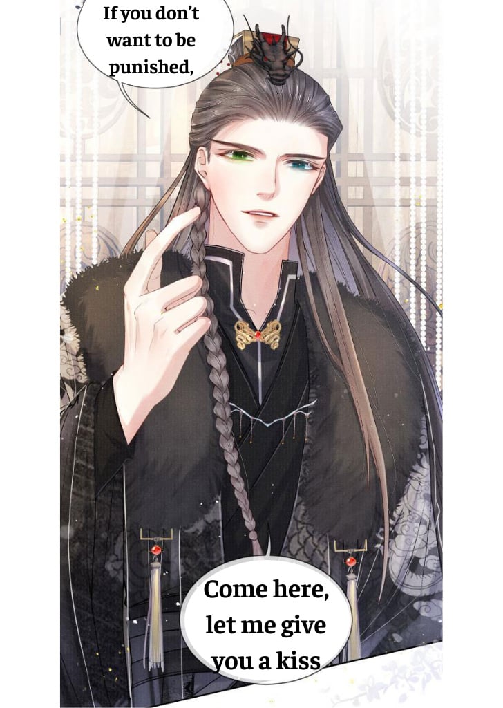 My Majesty Your Grace chapter 29 - page 34