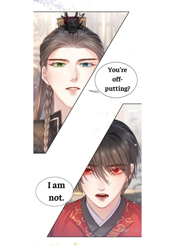 My Majesty Your Grace chapter 29 - page 39