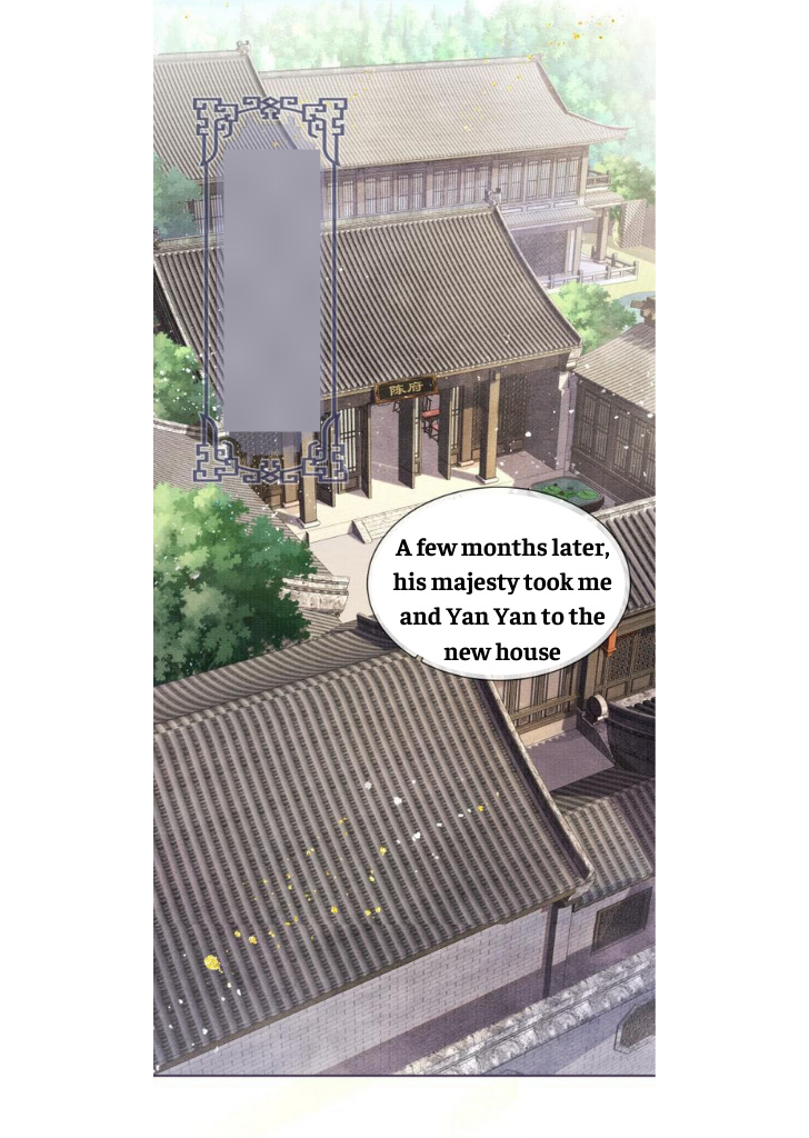 My Majesty Your Grace chapter 28 - page 21