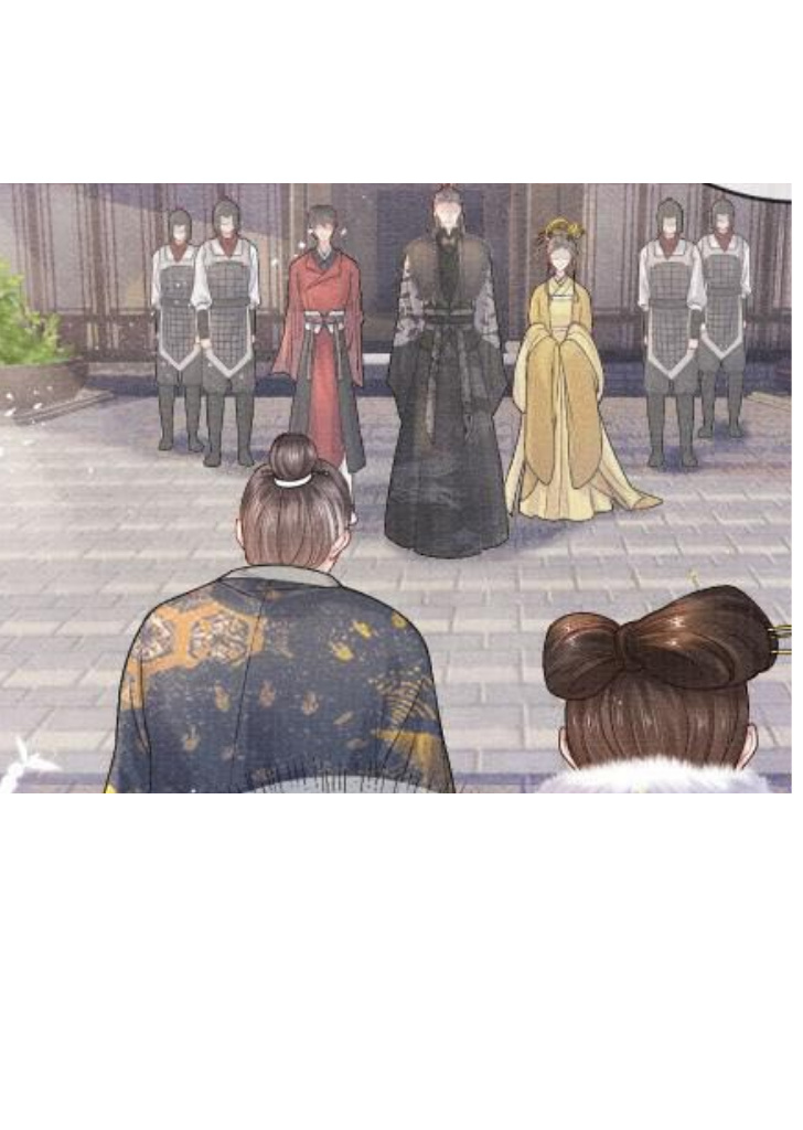 My Majesty Your Grace chapter 28 - page 22