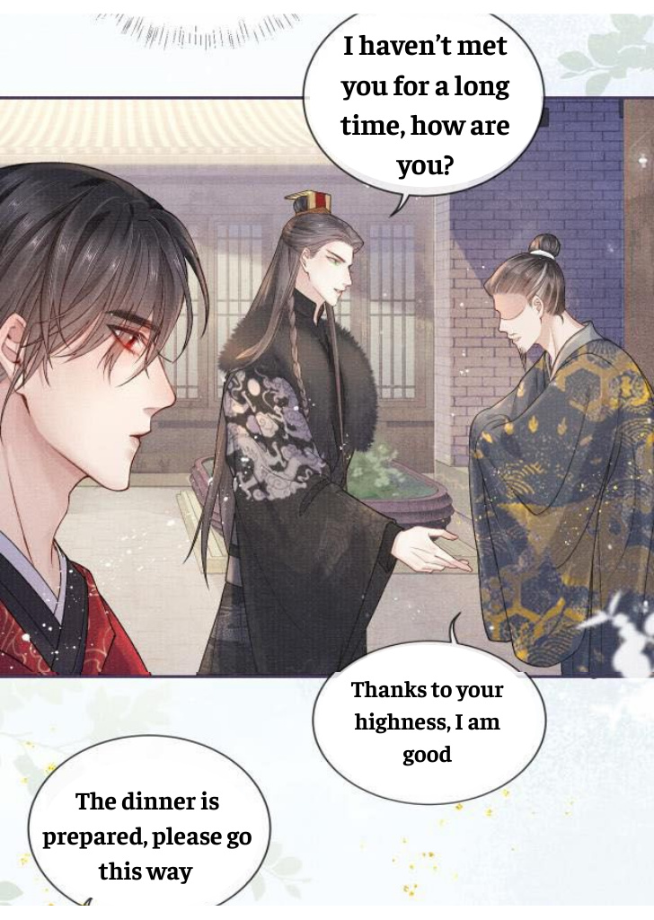 My Majesty Your Grace chapter 28 - page 23