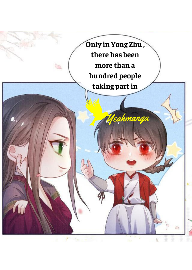 My Majesty Your Grace chapter 28 - page 31