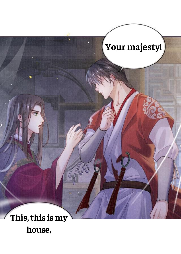 My Majesty Your Grace chapter 28 - page 37