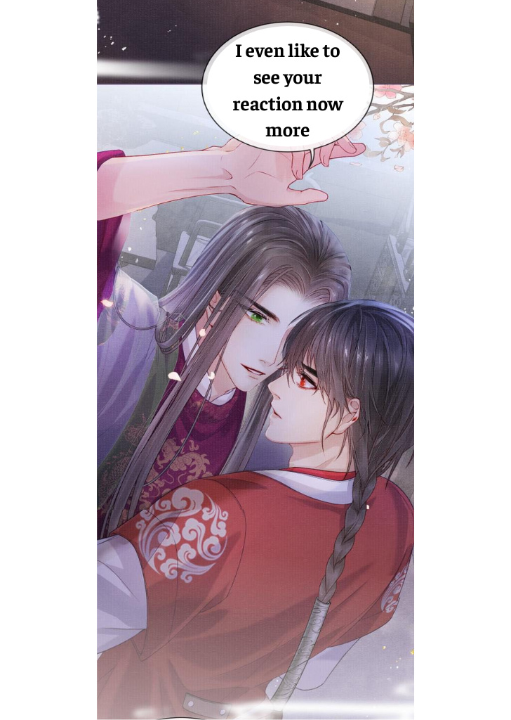 My Majesty Your Grace chapter 28 - page 44