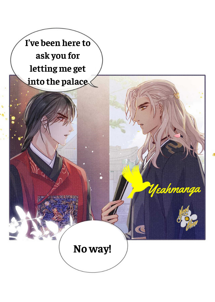 My Majesty Your Grace chapter 27 - page 15