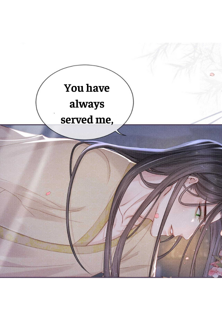 My Majesty Your Grace chapter 26 - page 16