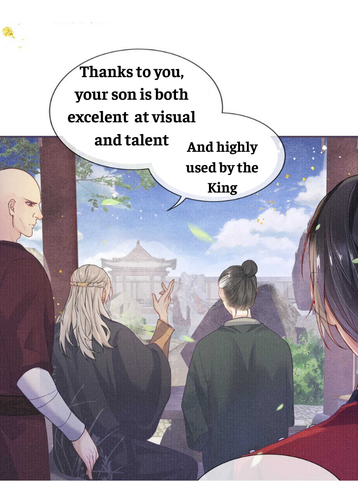 My Majesty Your Grace chapter 26 - page 40