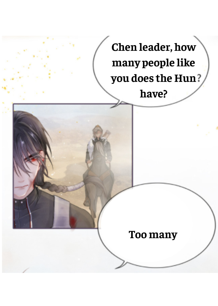 My Majesty Your Grace chapter 24 - page 26