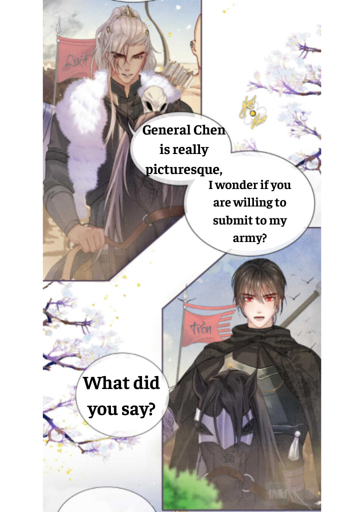 My Majesty Your Grace chapter 23 - page 13