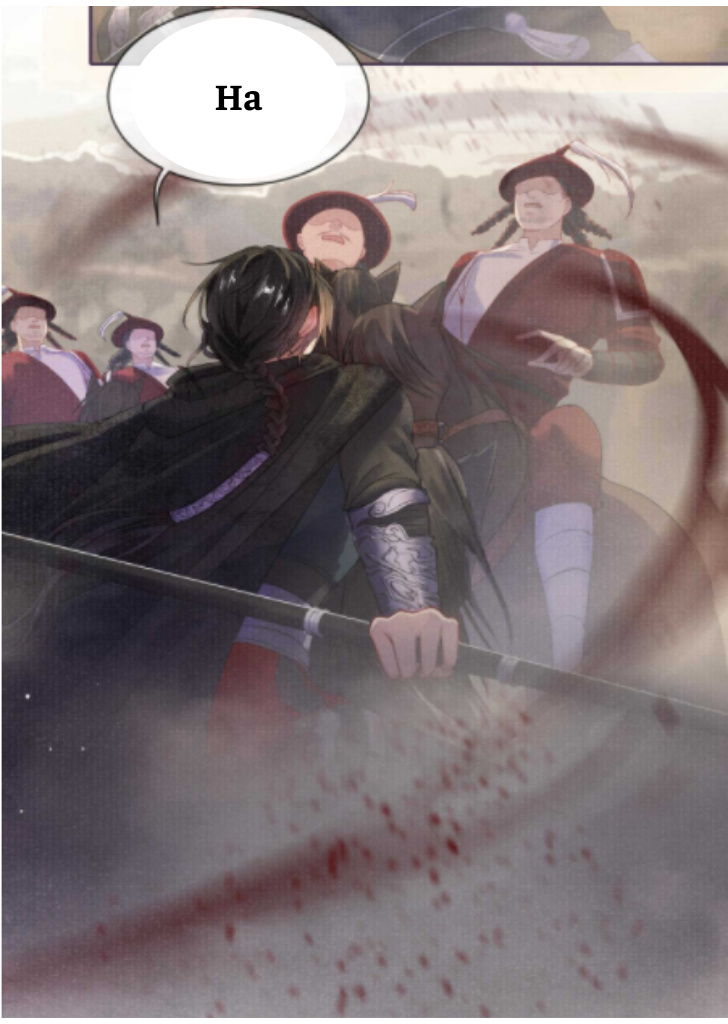 My Majesty Your Grace chapter 23 - page 22