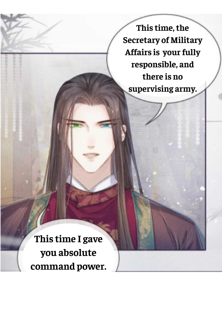 My Majesty Your Grace chapter 23 - page 33