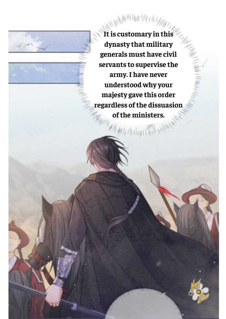 My Majesty Your Grace chapter 23 - page 36