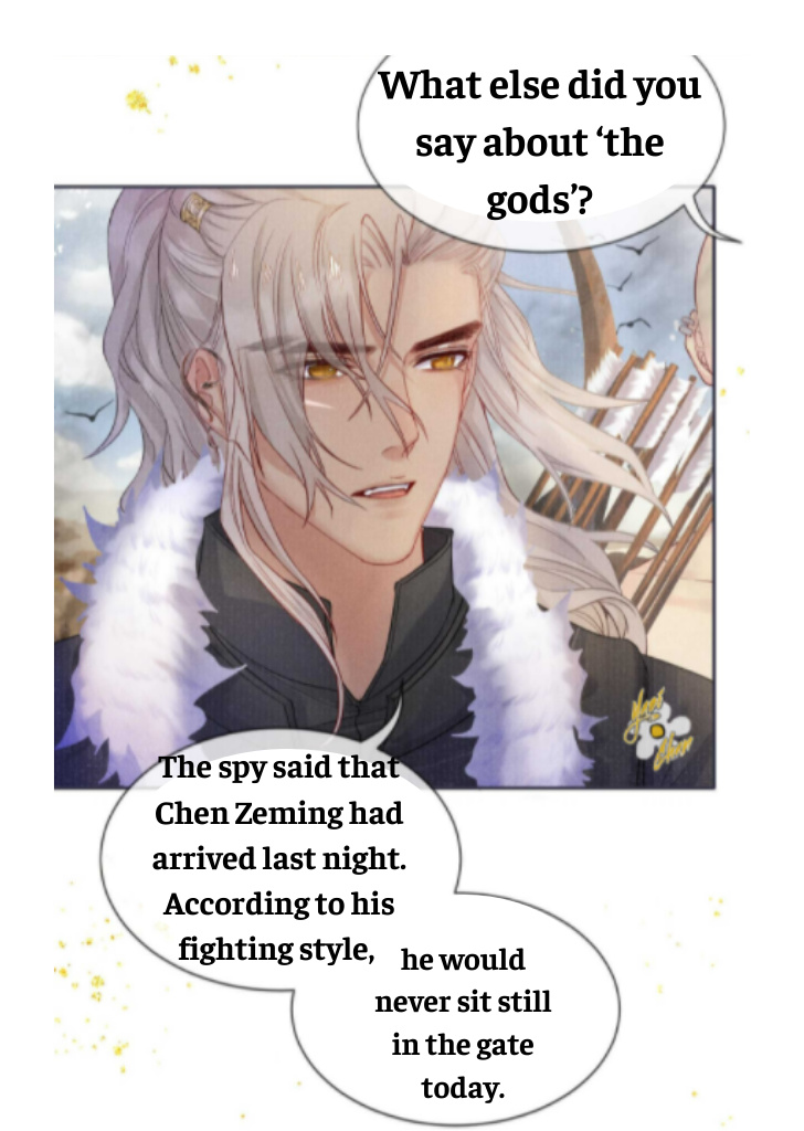 My Majesty Your Grace chapter 23 - page 9