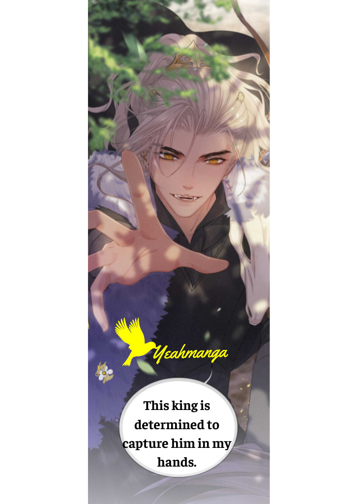 My Majesty Your Grace chapter 22 - page 40
