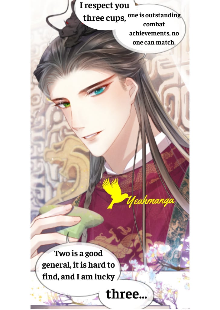 My Majesty Your Grace chapter 21 - page 13