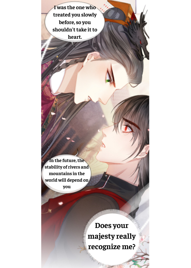 My Majesty Your Grace chapter 21 - page 15