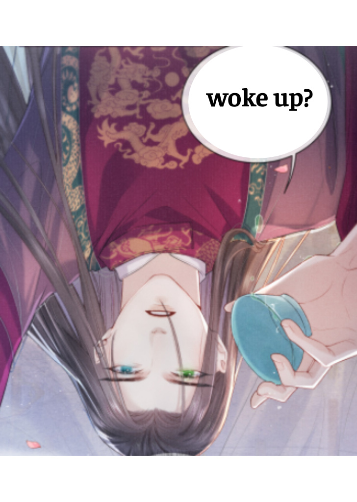 My Majesty Your Grace chapter 21 - page 34
