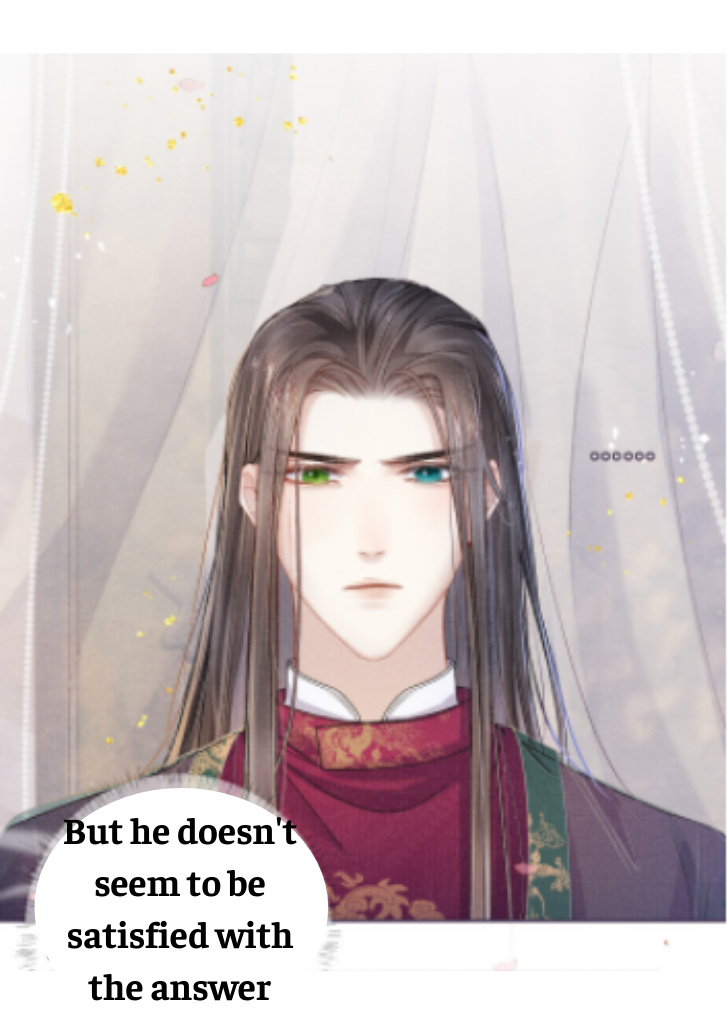 My Majesty Your Grace chapter 21 - page 43